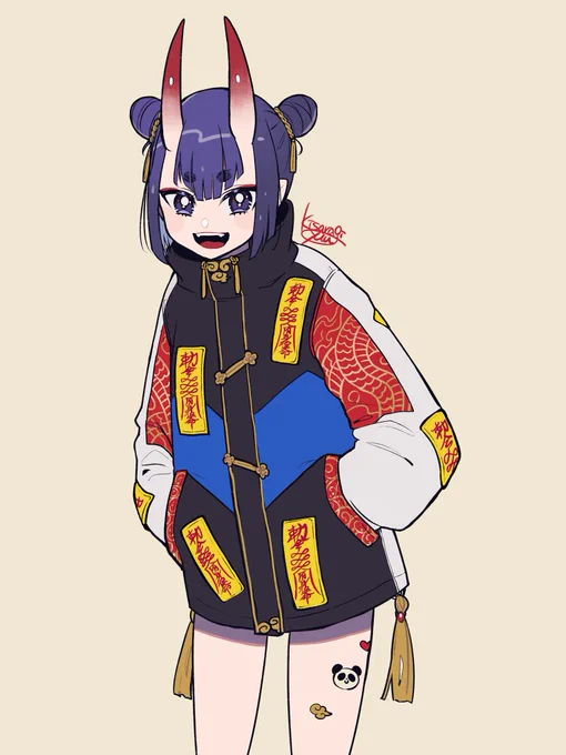 酒吞ちゃん 