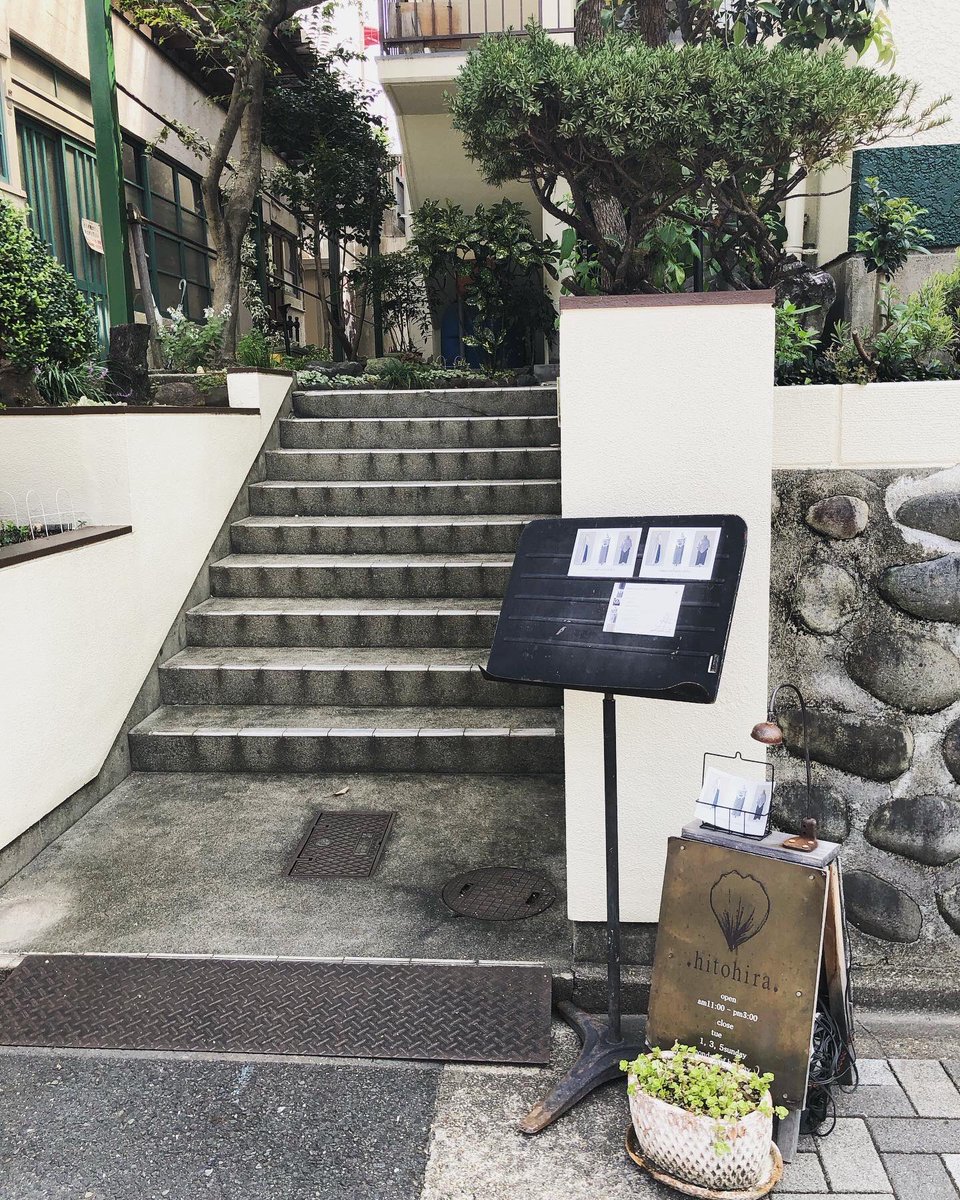 ContactHBD's tweet photo. 覚王山 .hitohira.さんでの作品展 始まりました。
お店の中には秋冬に着たいお洋服や小物がどっさりですよ。
10/30まで、随時作品を追加しながら開催します。
ぜひいらしてください。
＊9/23(土)〜25(月)は都合により展示が縮小されます。ご注意ください。
#名古屋　#覚王山　#hitohira https://t.co/9n8cElaog7