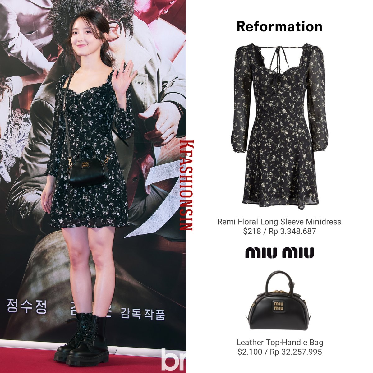 kfashionsin's tweet photo. #LeeSeYoung at the "Cobweb" VIP Premiere 

Reformation Remi Floral Long Sleeve Minidress
MIU MIU Leather Top-Handle Bag

#leeseyoungfashion #kfashionsin #이세영 #이세영패션 #연예인패션 #거미집 #cobweb https://t.co/4Tfd6Jp3t9