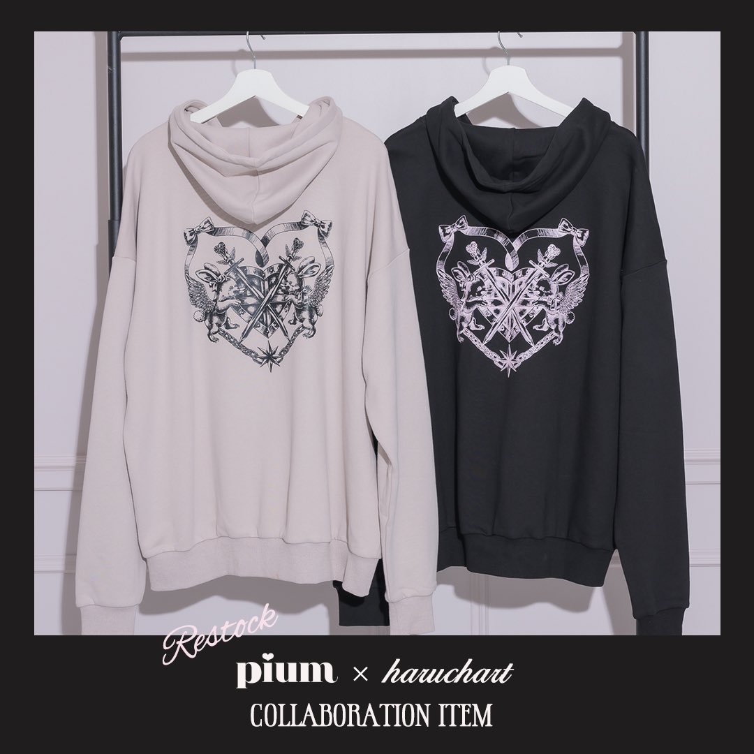 pium в X: „\9/21(thu) 20:00〜再販🐇/ 完売後もお問い合わせ pium в X: „\9/21(thu) 20:00〜再販🐇/ 完売後もお問い合わせ