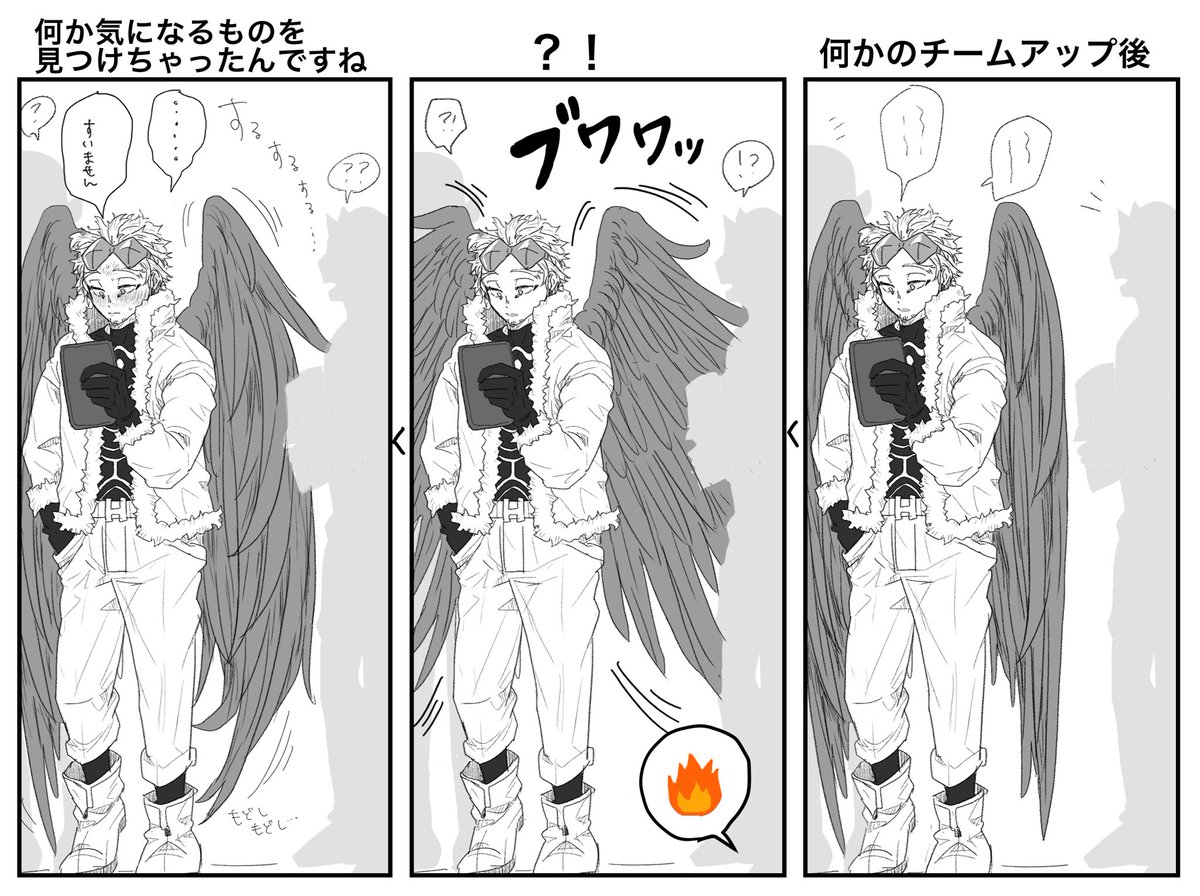 niwakan's tweet photo. 🔥を感知すると🪶が先に反応して恥ずかしい思いをする頃のホーくん（炎ホ）（左から読んで下さい） https://t.co/OPVUgv2J4h