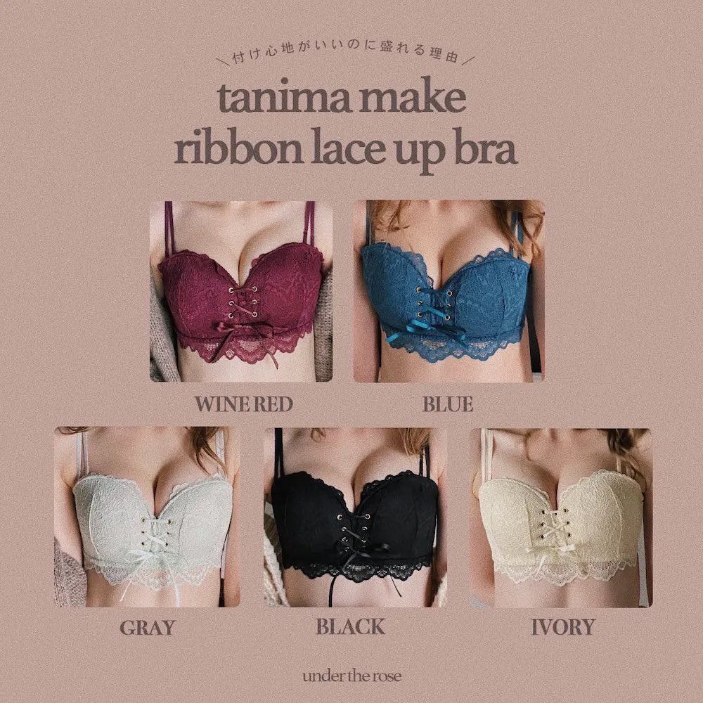 UNDER THE ROSE🥀 (@undertherose_r) / Posts / X