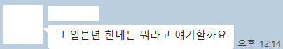 Hoonak.Blog tweet media