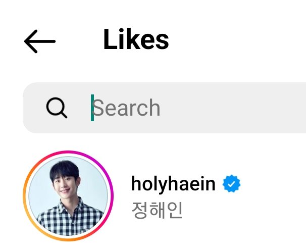 youngroscoffee's tweet photo. Haein liked Jisoo's blackpink born pink finale post. I cant believe he missed attending with the fam 🥺

(his first like on her ig this year is ot4 post... he is such a blink) https://t.co/sIQVxJfGNb