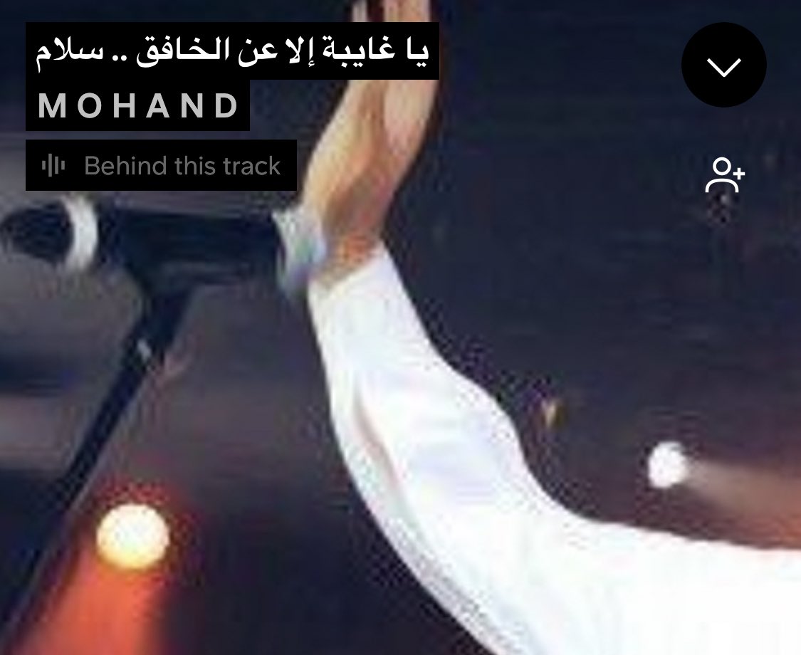 shi_m78's tweet photo. صباح الخير❤️‍🩹. https://t.co/WqCrIVop1G