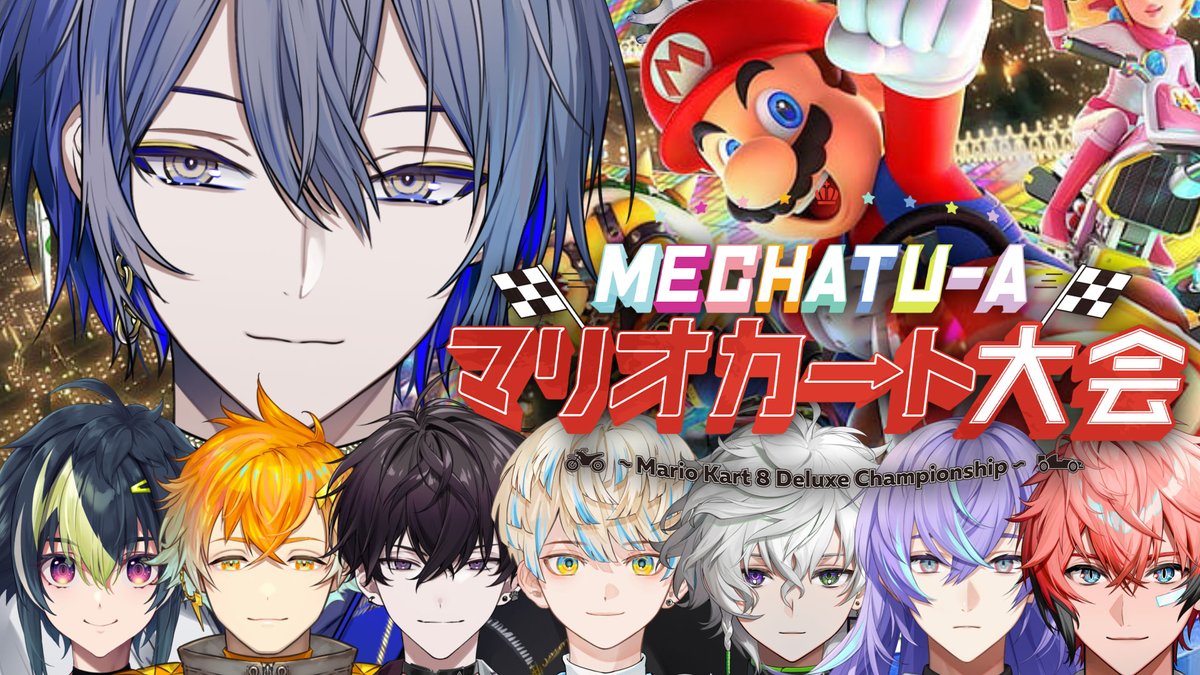 Rou_2434's tweet photo. 本日20:00から～MACHATU-Aマリカ大会本戦

俺優勝したらこの教習所卒業すんだ。
https://t.co/VactQLCIuV https://t.co/a3QnrqpXXK