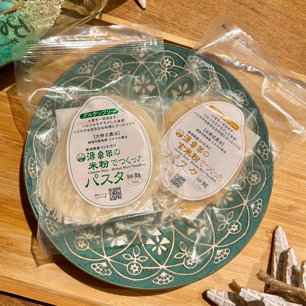 botanicalbeach_'s tweet photo. 当店大人気、玄米パスタ・米粉パスタをご紹介🍝
⁡
新潟産コシヒカリ「源泉米」の
玄米や米粉でつくられたパスタです😊
⁡
植物の完熟堆肥で育てた源泉米と
里芋を原料にしており、
小麦を一切含まないグルテンフリー✨
⁡
玄米パスタ・米粉パスタを食べて、
エネルギーチャージしませんか？💪 https://t.co/rgdWA7LMrr