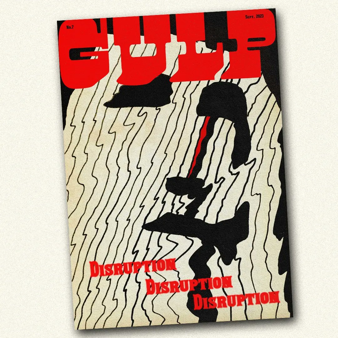 My illustration and design for mine and Natasha Kay-Sportelli's brand new  <a href="/gulpmag/">GULP</a> issue No.7 releasing this weekend at Manchester's wonderfully creative and forward thinking @Unitomstore We're inviting anyone who's interested along for its initial launch this Friday!