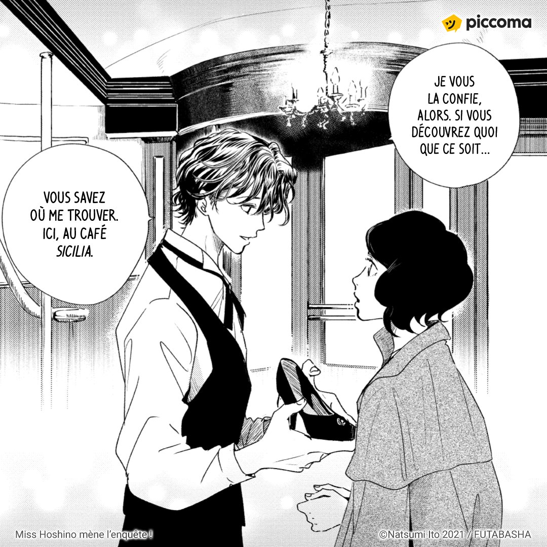 piccoma_FR's tweet photo. "Miss Hoshino mène l’enquête !" par Natsumi Ito. 
Cette pépite allie des dessins délicats à de riches rebondissements. Un récit est plein d'humour et de tendresse qui réfléchie également sur la place de la femme dans la société.

#cozymystery #manga #feminisme #mystereavenise https://t.co/1E3gLHRh1F