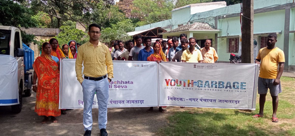 NJamtara's tweet photo. #YouthVsGarbage#IndiaVsGarbage #isl2023#garbagefreecities https://t.co/7jsQxEaCgC