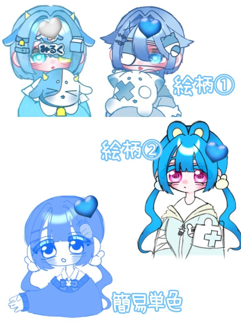 up__m's tweet photo. @Sn_u_ せぬさんはじめまして！
ペア同士もしくはペアとペアorソロでの描き合いをお願いしたいです(  . .)"
絵柄はこのようなものになります💦 https://t.co/zf8VN21nWK