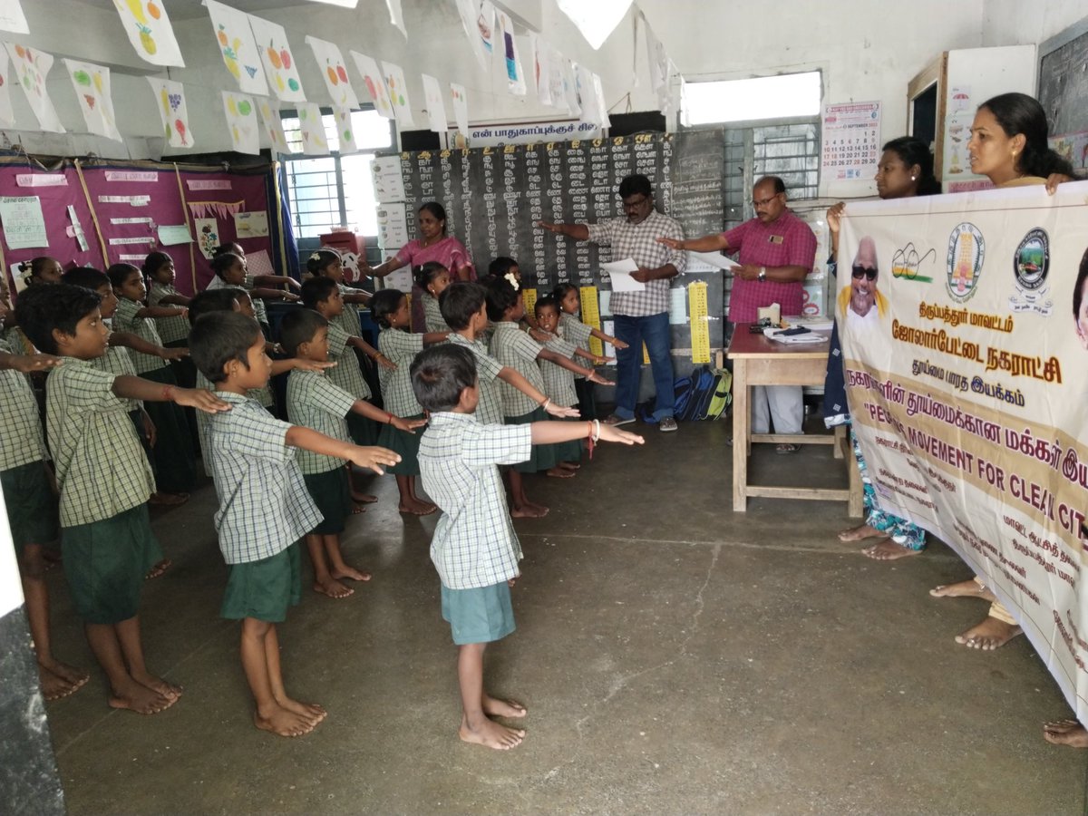 JolarpetMpt's tweet photo. People Movement for Clean Cities

Awareness Programme conducted for Municipal Primary School Ramareddiyur @ward01.

@MawsTamilNadu 
@MoHUA_India 
@SwachhBharatGov https://t.co/o9ZbdANRMd