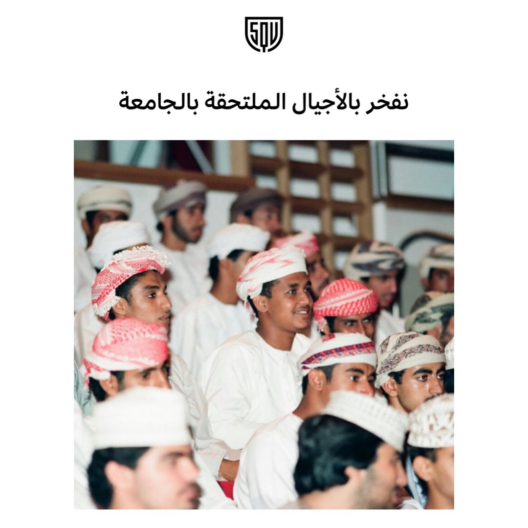 squ.info tweet media