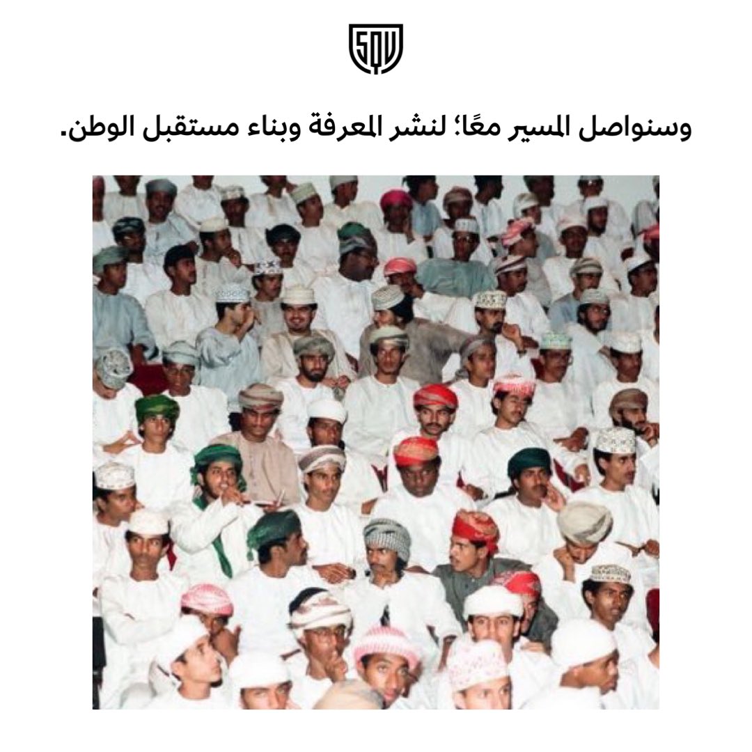 squ.info tweet media