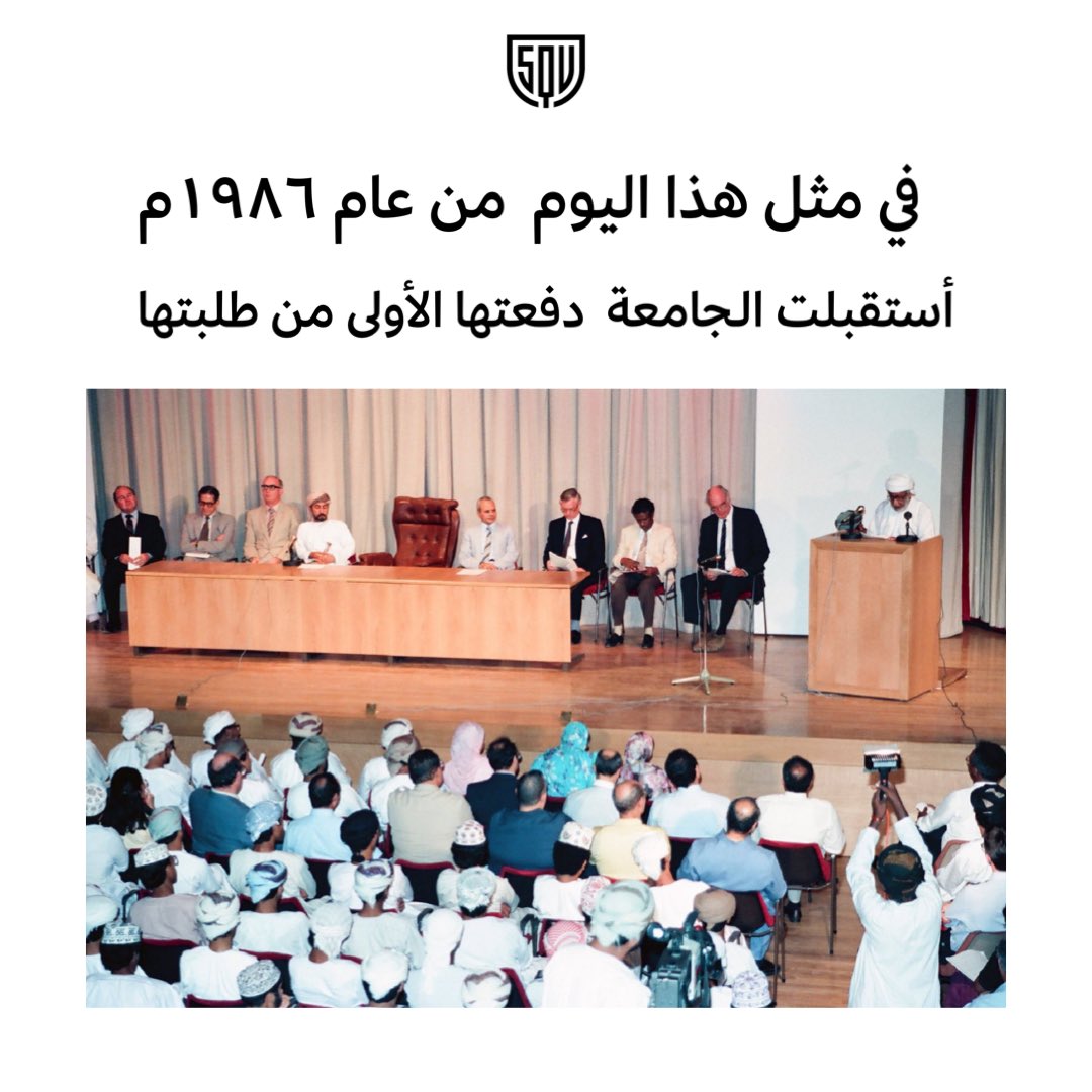 squ.info tweet media