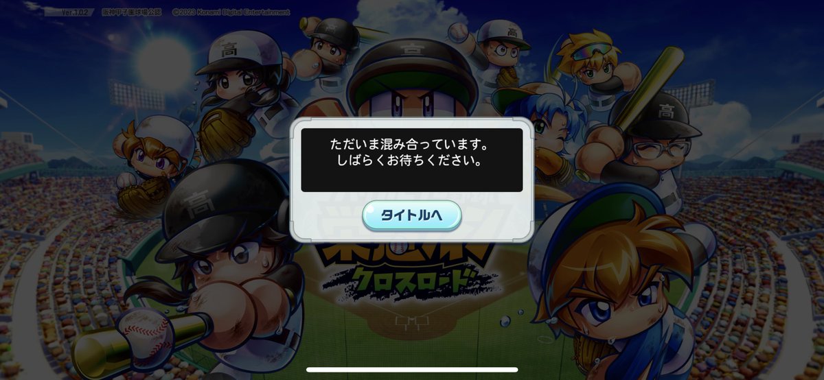 やまMOCO@NFT tweet media