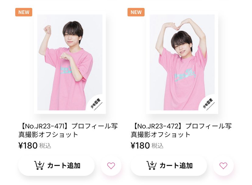 とりひき tweet media