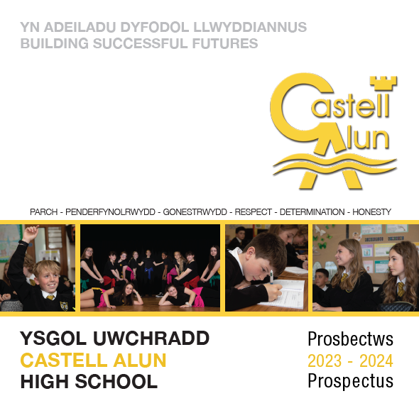 Our new 2023 Prospectus is available now! Check it out here: shorturl.at/cBCPV