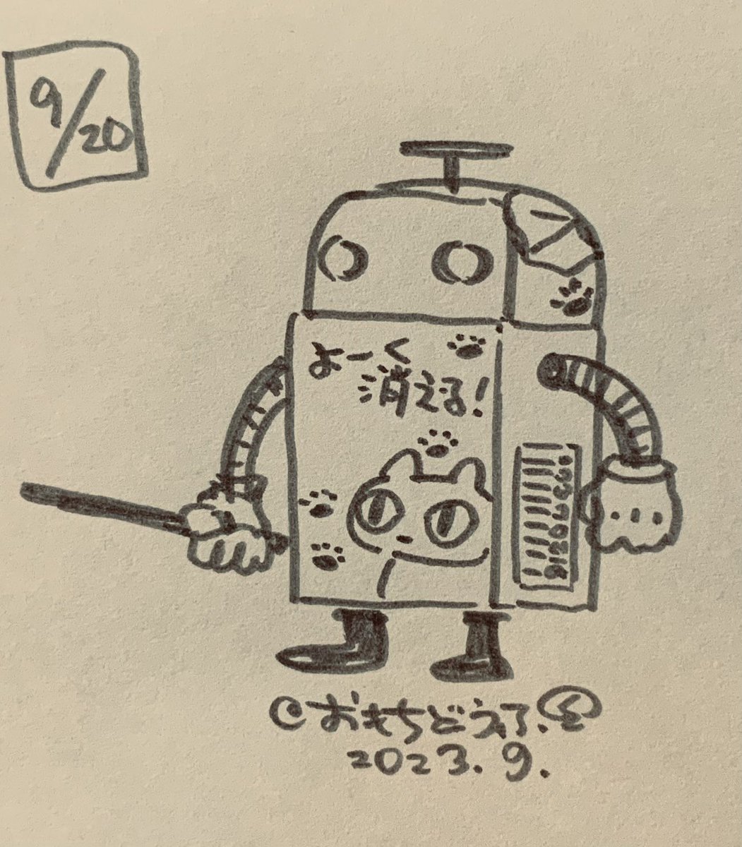 ロボットキャラを描きました(*'-`)q💭
4Bのシャー芯を持っています。
頭にプラスチックのピンを刺していてオシャレさんです♪

#イラスト 