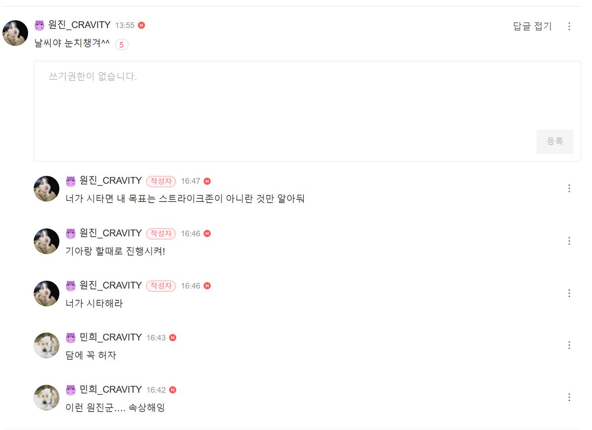 야구즈 시구 시타 이거 구매요 제가 사겠습니다 구매요 구매 Buy it 구매합니다 i will buy it 제가 삽니다 我会买它 제가 가져야겠습니다 이거 제가 사겠습니다 구매합니다 구매 구매요 Buy it 我想要这个 Buy it 구매합니다 구매 구매요 제가 사겠습니다 이거 진짜 제가 사겠습니다 私が買います