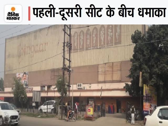 vishkanyaaaa's tweet photo. This is what Mastermind &amp; Respectful Citizen of Canada Harpreet Singh Nijjar did in Ludhiana

Singar Cinema BIast of 2007 where  6 D!ed and 30 were severely Injured : Ludhiana

#JustinTrudeau #IndiaCanadaRelations https://t.co/yXp4RSbyv4