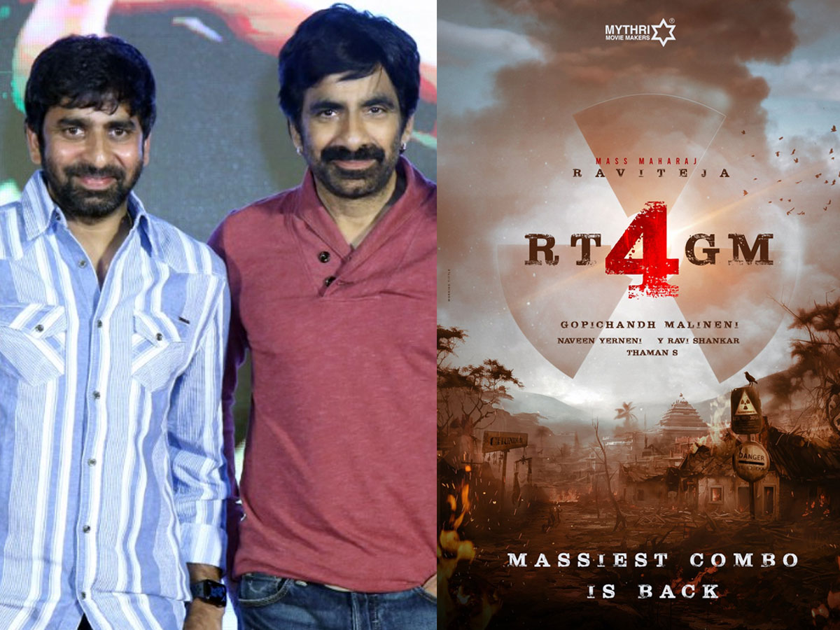 Rashuu_lovers's tweet photo. Unexpected Combo 🔥❤️🔥
It's #RM23 🫶🏻🎉
#RashmikaMandanna As Female Lead In Mass Maha Raj #RaviTeja And Director #GopiChandMalineni #RT4GM Movie 🎥🔥
Official announcement Very Soon 🔜💖
R-R Blockbuster 💥
@RaviTeja_offl @iamRashmika @megopichand https://t.co/Ej5vABTST9