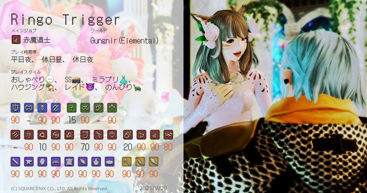 りんご🍎❖ tweet media