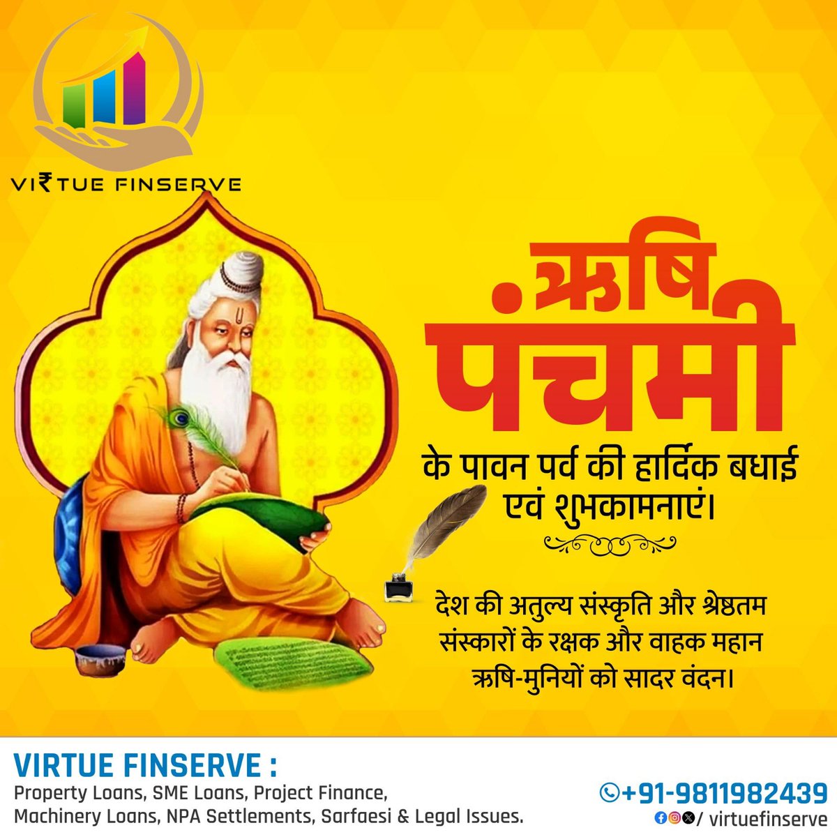 virtuefinserve's tweet photo. #RishiPanchami #RishiPanchami2023 #MachineryLoans #PropertyLoans #SMELoans #ProjectFinance #NPASettlements #Sarfaesi #LegalIssues #otsfunding #greenfieldloans #virtuefinserve #amitbatra https://t.co/Mqghq3bp1k