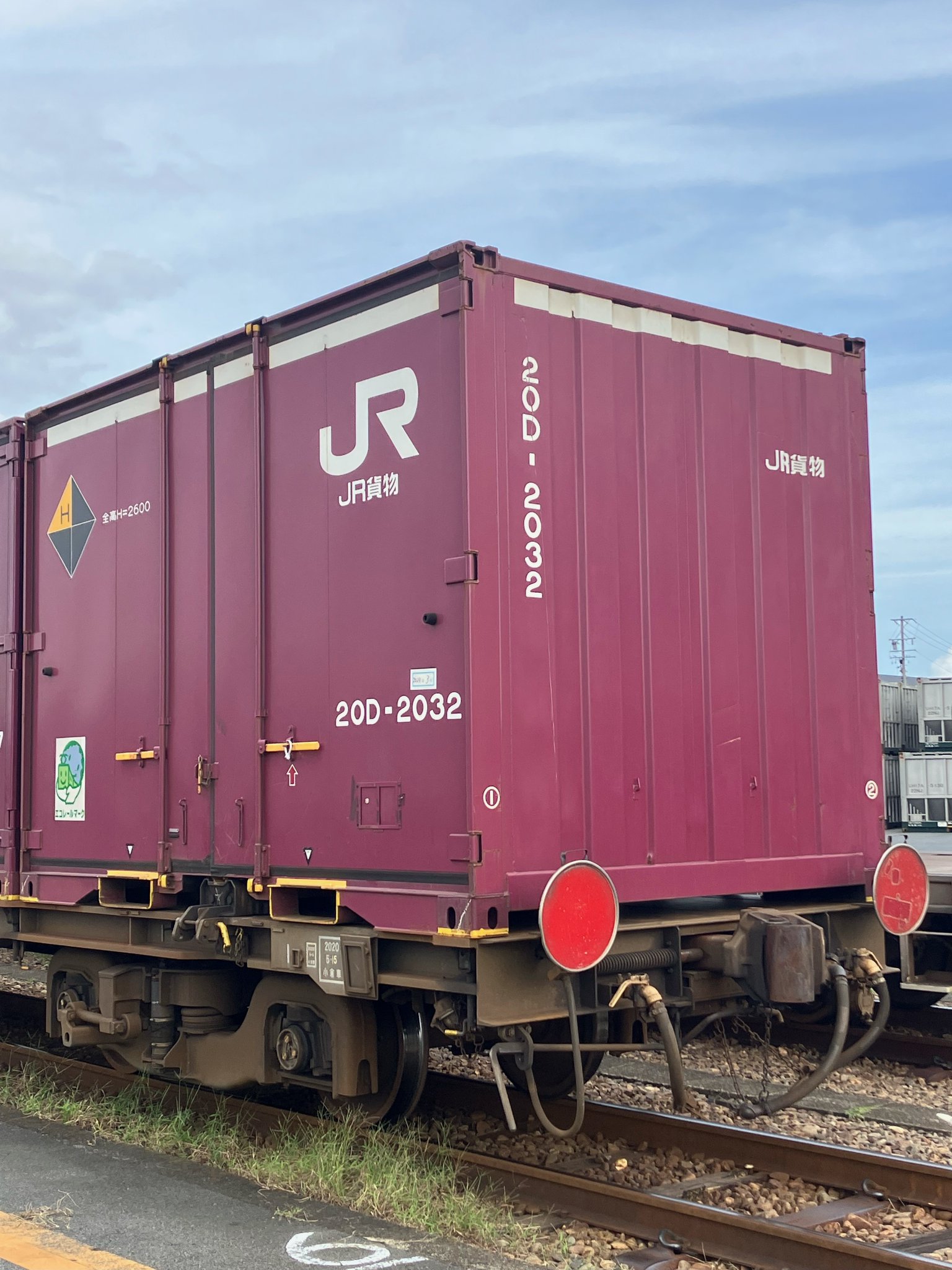 コンテナ貨車　貨物　まとめ売り　引退 F6dFmoIbgAAB96Y.jpg:large