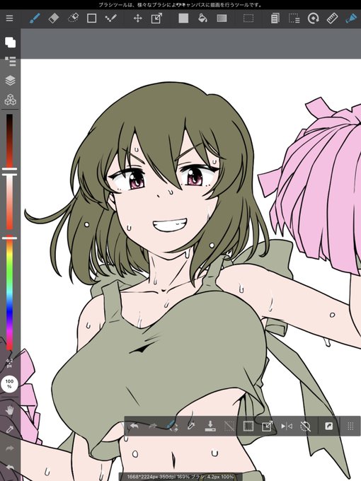 ヒィーッ!!ヒィーッ!!😭 