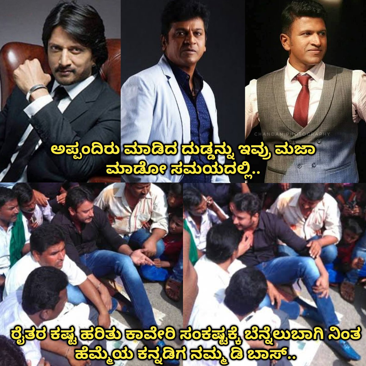 Pranav tweet media