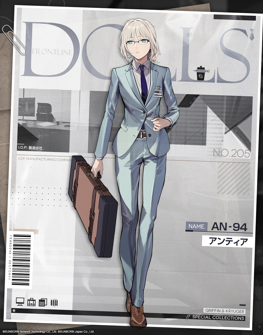 ドールズフロントライン公式 on X: 