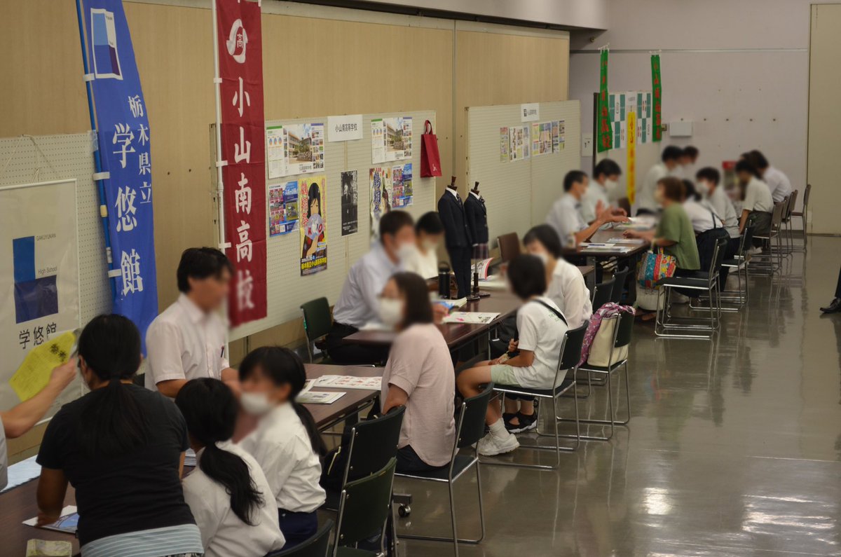 中サポ (@chusapo) / Posts / X