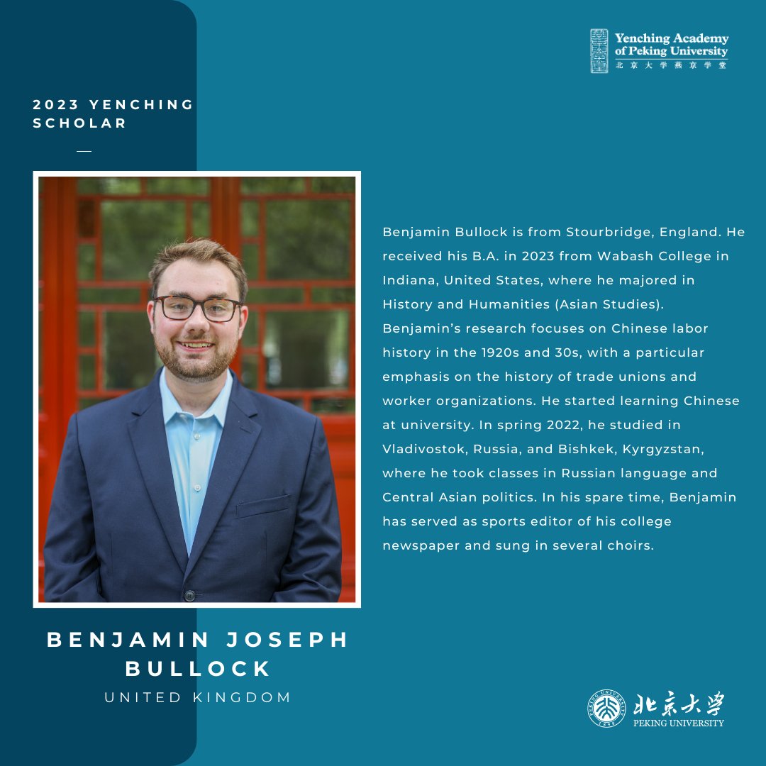 PKUYCA's tweet photo. Benjamin Bullockβs research focuses on Chinese labor history in the 1920s and 30s, with a particular emphasis on the history of trade unions and worker organizations.
#yenchingscholar #2023cohort #studentprofile #yca #pku #china https://t.co/pH3NC59c07