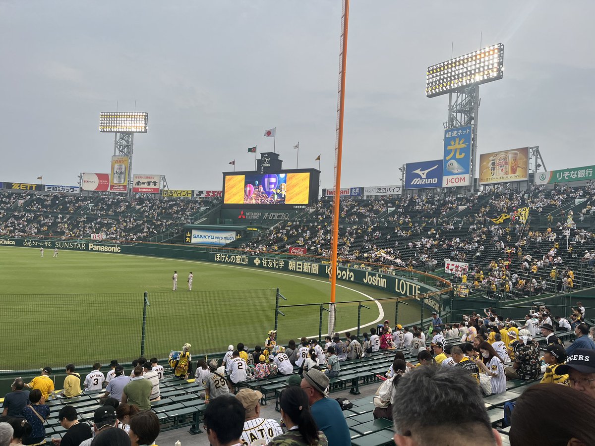 ht45fk's tweet photo. 今日はここからー！
優勝したけど頑張れー！！！ https://t.co/5J2h34rEpr
