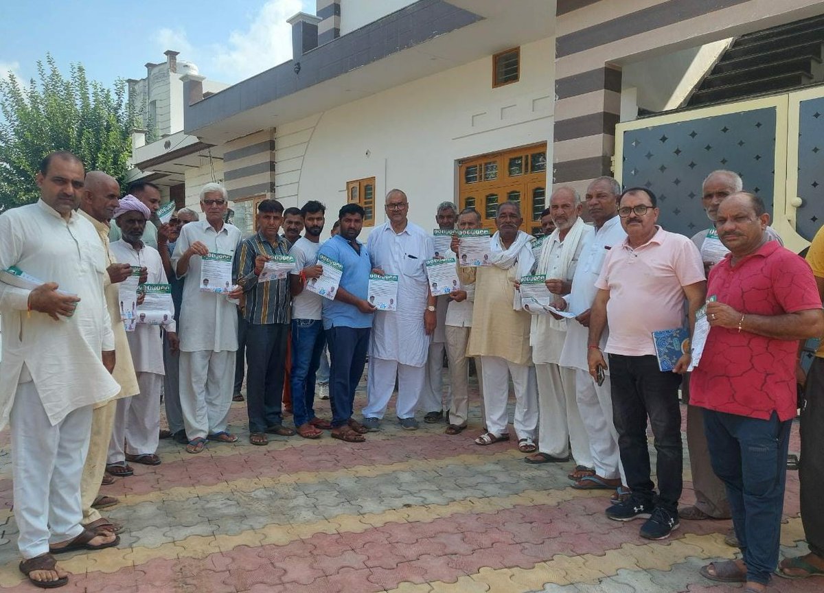 psd4haryana's tweet photo. गांव रामगढ़ में हाथ से हाथ जोड़ो अभियान कार्यक्रम के दौरान। प्रदेश में कांग्रेस पार्टी की सरकार बनने पर बुढ़ापा पेंशन ₹6000 की जाएगी व भाजपा-जजपा ने जो पेंशन दुर्भावना से काटीं हैं, उन्हें बहाल किया जाएगा। 36 बिरादरी की मांग हुड्डा सरकार है। #Haryana #Jind #Julana https://t.co/YU2ozF9BXB