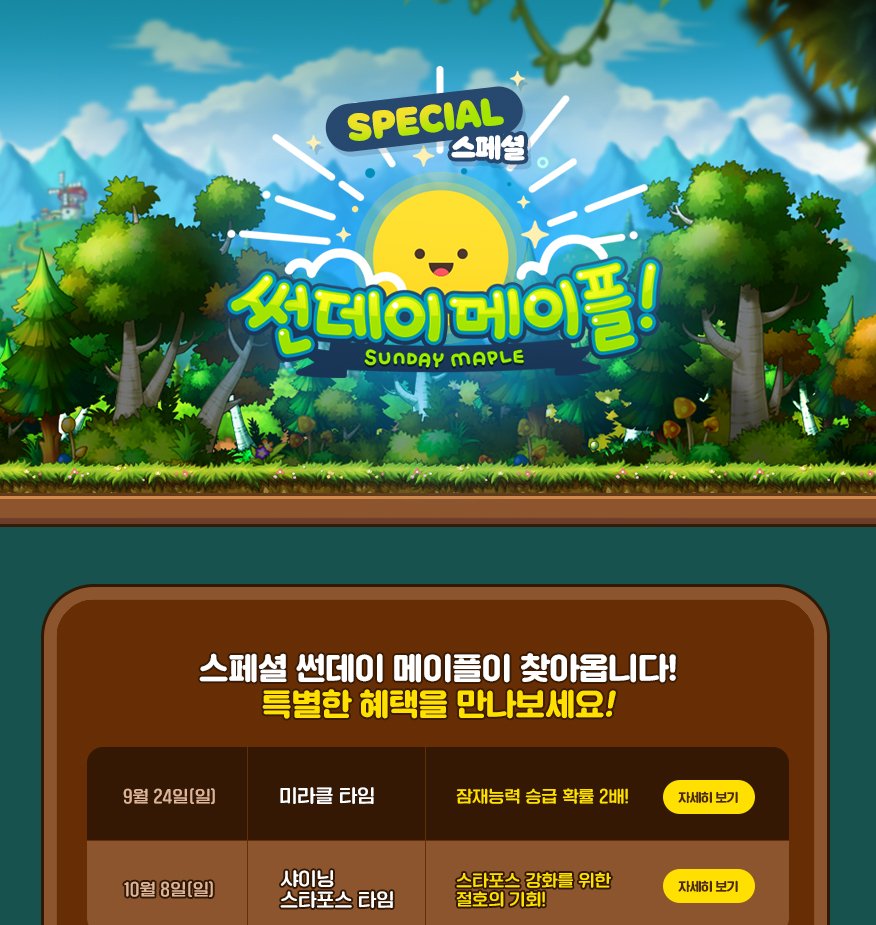 kihj0904's tweet photo. 큰거온다 https://t.co/nR0xcnRQsU
