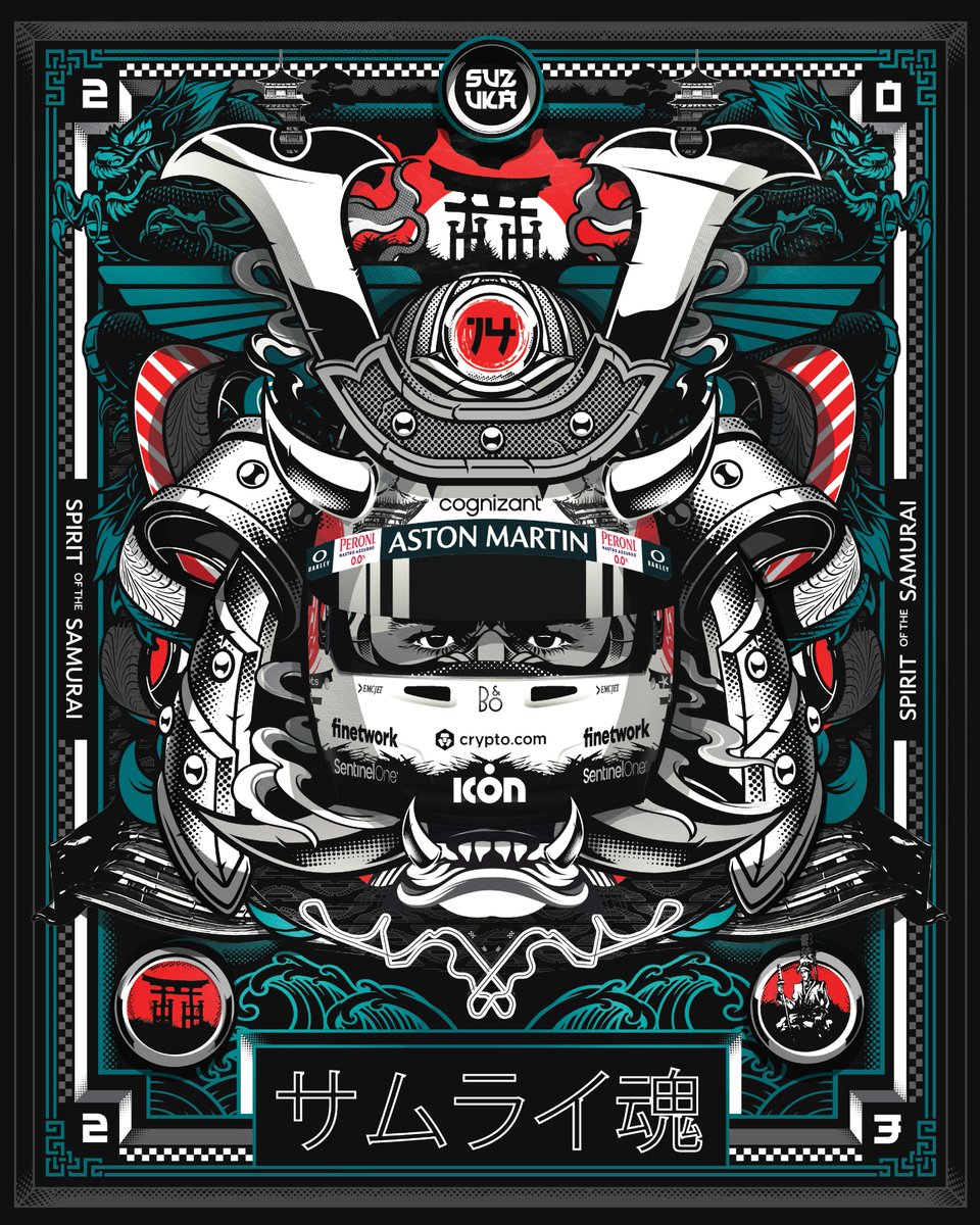 AstonMartinF1's tweet photo. Inspired by the spirit of the samurai.

#JapaneseGP https://t.co/btvry8crex