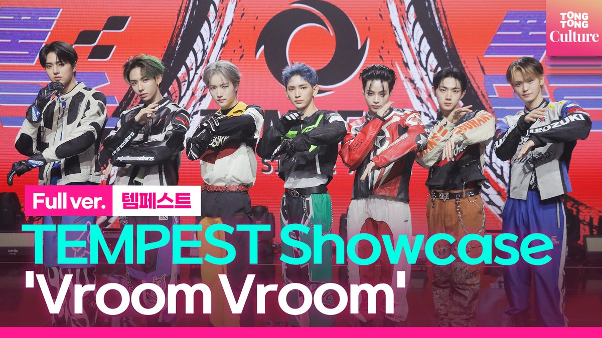 K_Culture_NOW's tweet photo. [🎬Full ver.] #템페스트 #TEMPEST 'Vroom Vroom'(브룸 브룸) Showcase 쇼케이스 풀영상(@TPST__official @TPST_twt )

▶https://t.co/XpmEC2qDUP

#TEMPEST #템페스트
#폭풍속으로 #VroomVroom
#템페스트_VroomVroom
#템페스트쇼케이스 #TEMPEST_Showcase https://t.co/pe6fxW8VzY