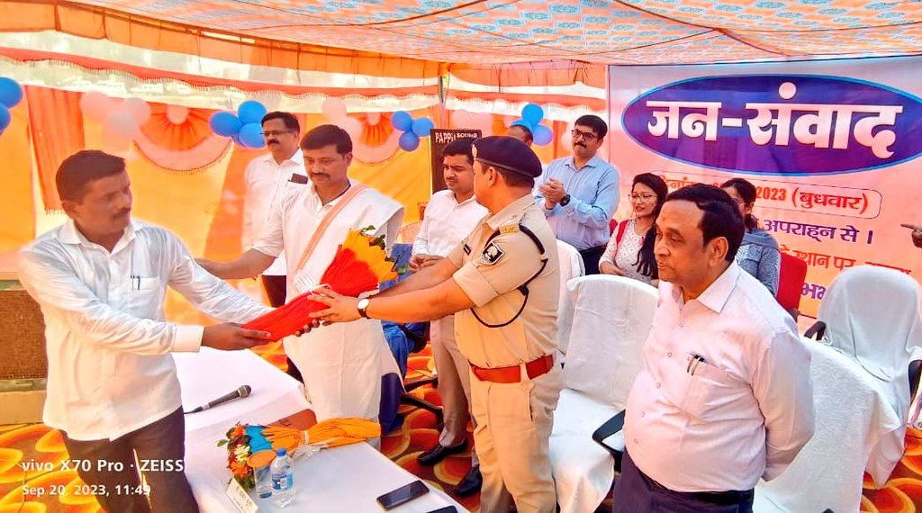 Kaimur Police tweet media