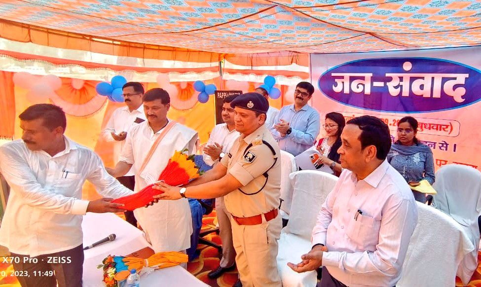 Kaimur Police tweet media