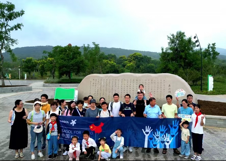 SasolSA's tweet image. #TeamSasol in China participated in World Cleanup Day 2023 as part of their #SasolForGood programme, cleaning up the Xiangshan Lake area in Nanjing. Read more society.sasol.com/team-sasol-in-… #SasolinSociety