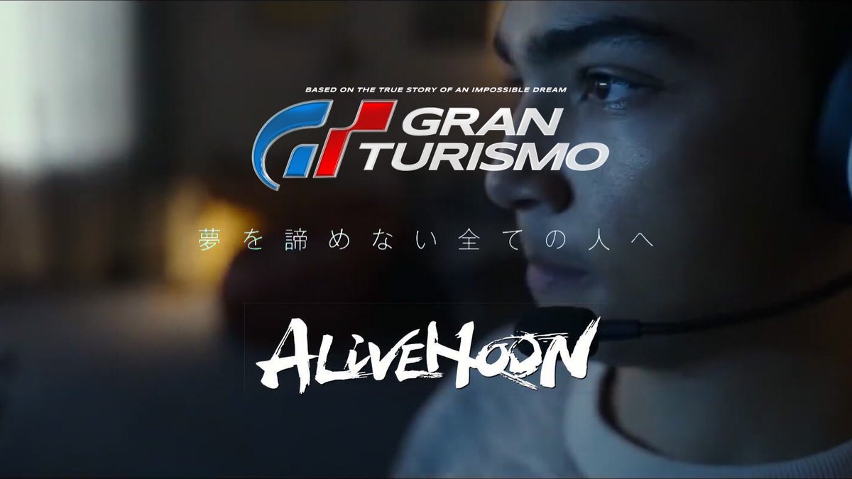 「GRAN TURISMO グランツーリスモ」に「ALIVEHOON アライブフーン」とNOISEMAKER ”Hunter or Prey”というエンジンを載せてみたら至高の「グランツーリスモ」が誕生しました✨両作とも大好きだー！！

m.youtube.com/watch?v=cLUrSe…
