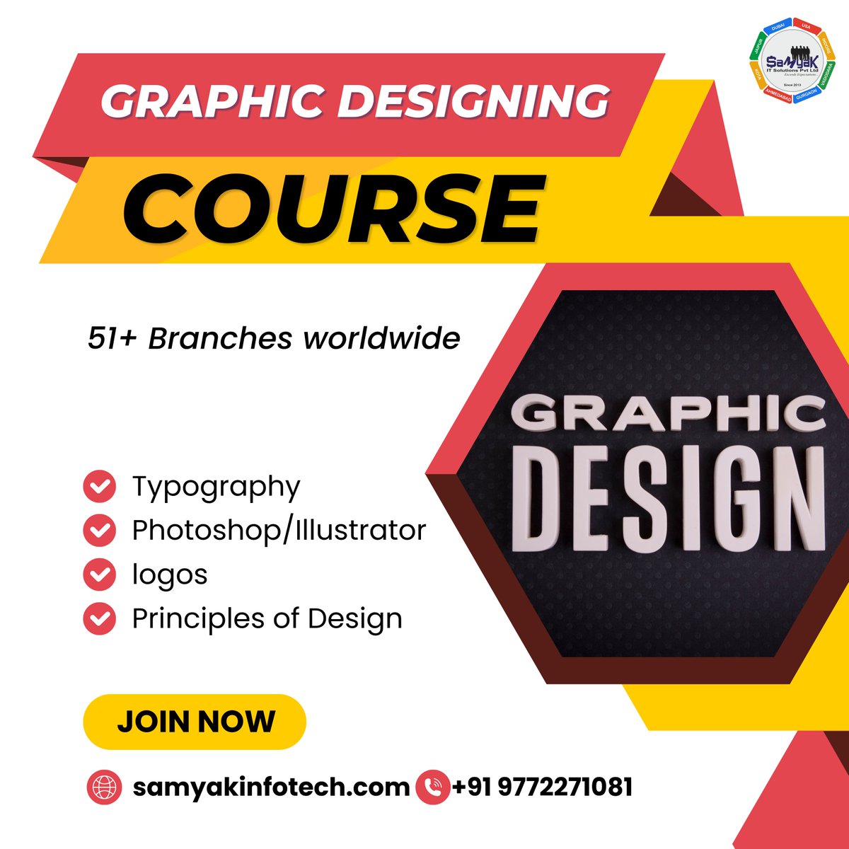 samyakclass's tweet image. Join us at Samyak Computer Classes for top-notch computer courses that will shape your future! 💻📚
#SamyakComputerClasses #TechEducation #ComputerCourses #DigitalSkills #LearnToCode #FutureReady #TechSkills #CodingJourney #ITTraining #EmpowerYourself #KnowledgeIsPower