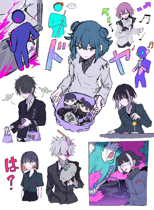 #TVchany
#ずとまよファンアート 