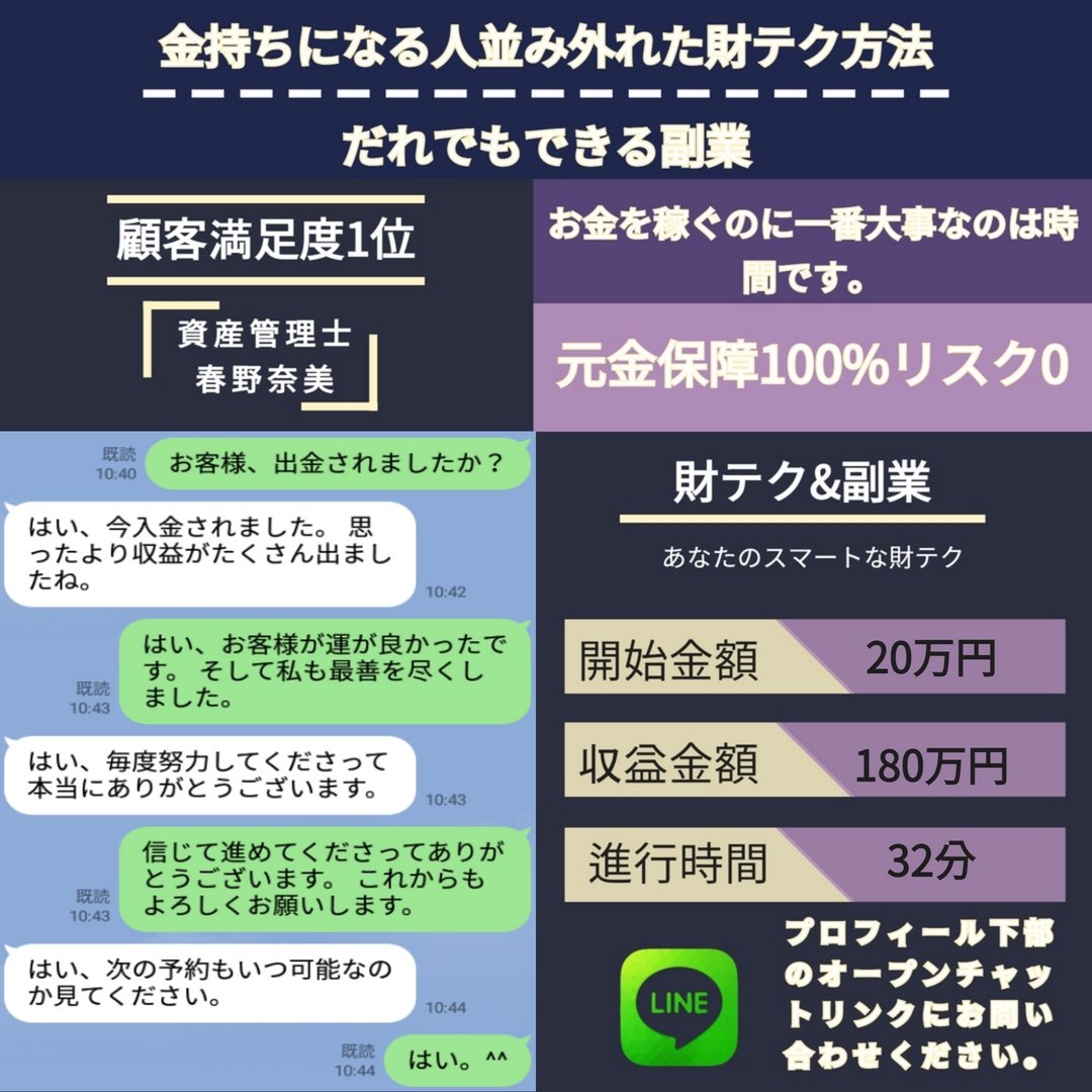 sisimi0622's tweet photo. #つらい#愚痴#不満#ストレス#ストレス発散#人生相談#無料相談#お悩み相談
#いじめ#引きこもり#イラスト#イラスト制作#アイビスペイント#SNS運用
#副業紹介してます#副業探してます#副業初心者向け https://t.co/qpvpmjgvnp