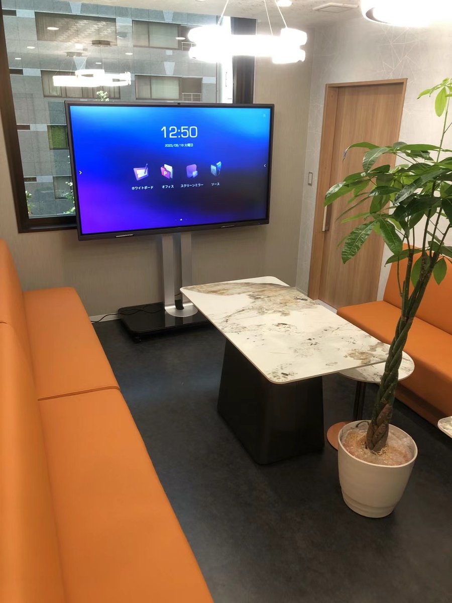 😘We're delighted to extend our sincere thanks to the New Shimbashi Tora-no-mon Health Clinic in #Japan for selecting the Horion M5APro Interactive Whiteboard. It's an honor to be part of your healthcare journey, supporting your clinic with cutting-edge interactive technology.