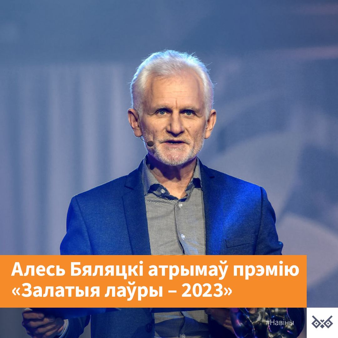 Belsat TV tweet media