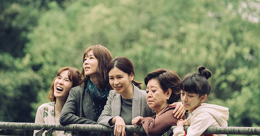 대만인들이 선정한 대만인들이 사랑하는 대만 영화! 무려 1위! 로빙화 츄라이 츄라이~Translate post