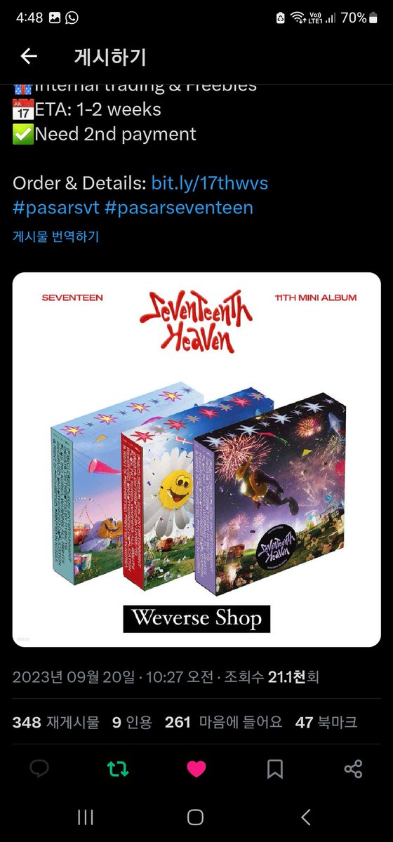 jkhea97's tweet photo. @mygosvt Doneee, thank you for the GA🩵 https://t.co/i0heycBbhX